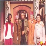 ملحمة مولاي إدريس “المنحرف”