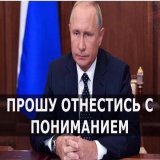 Уже много раз просил турбо-патриотов объяснить мне следующие парадоксы, но к сожалению, они бессильны. Может вы объясните? Вот пункты:    1. Мегапатриотичным русским призёрам олимпиады подарили немецкие BMW, а почему не Жигули?  2. Россия продаёт все
