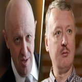 Стрелков (Гиркин) высказался о бойцах ЧВК "Вагнера" и Пригожине.   Можно как угодно относиться к бойцам "Вагнера", ранее сражавшимся в составе данной ЧВК. Но те, кто остался под командой ублюдка и предателя Пригожина СЕЙЧАС (после мятежа и убийства р