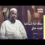 سبعة أيام تحت النار: القصة الكاملة لـ "مذبحة القلعة" في شمال أفغانستان - بودكاست حكايات إفريقية
