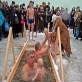 Скоро во всех водоемахВ 2023 году Крещение Господне выпадает на четверг. Что касается даты праздника, то она является неизменной &mdash; 19 января. И погода установилась хорошая