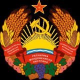 Приднестровье является&nbsp;непризнанным, поскольку на данный момент не получила признания со стороны хотя бы одного&nbsp;государства-члена ООН. Государствами, признавшими независимость ПМР, являются&nbsp;Южная Осетия,&nbsp;Абхазия&nbsp;и&nbsp;Нагорн