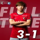 【5/18 G大阪戦】#antlers #kashima #鹿島アントラーズ #ルヴァンカップ  試合終了。3-1で勝利しました！  皆さん、今日もともに戦ってくださって、本当にありがとうございました！  試合詳細は公式サイトで！：