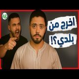 اتهموني بسرقة الشغل ورفع الأسعار&hellip; ده الرد بالأرقام
