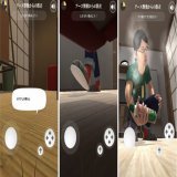 【ニュース】ゴキブリアクション『アース製薬からの脱走』スマホ向けに公開中。アクセス過多になるほどゴキブリ集う