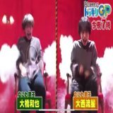 ほんとごめん&larr; 流星くんが流星くんを抑えてるのたまらんw   #なにわ男子 #ドッキリGP