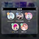 ／ トーカーレベルアップイベント プロのラジオディレクターと冠番組を作ろう ＼  1stステージの結果はこちら 通過した皆さん、おめでとうございます  続く敗者復活戦は12/1(金)0:00〜  今回通過できなかった方も、まだまだチャンスあり  詳細は画像をタップShow more