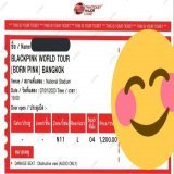 ปล่อยบัตรวันเสาร์ 1ใบ นัดรับBTSบางนาหรือแอร์พอร์ตลิ้งค์ลาดกระบัง เดมสอบถามได้นะคะ #BORNPINKinBANGKOK