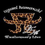 [TV]  Ayu's current TV schedule    3/29: NTV Ueda and The Girl's Barking Night 2 Hour Special   4/3: CDTV 30th Anniversary Music Festival   4/8: ABEMA 25th Anniversary LIVE Livestream    TV asahi appearance TBA  #ayumihamasaki #浜崎あゆみ