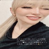[INSTA UPDATE]  Ayu has announced ANOTHER TV appearance for her 25th anniversary!   This time she filmed something at TV asahi! The exact show and date for the appearance is still TBA so stay tuned!   #ayumihamasaki #浜崎あゆみ