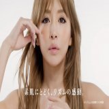 There&rsquo;s a new series of CMs to go with Ayu&rsquo;s latest brand partnership! The commercials both feature &ldquo;MASK&rdquo; off of her latest album.      #浜崎あゆみ #ayumihamasaki