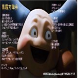 闇古戦場でお祭り団『黒霧方陣会』を開催します。 全力で一緒に走ってくれる方を募集しております。 何か気になることあればDMにお願いします。 #グラブル　#団員募集