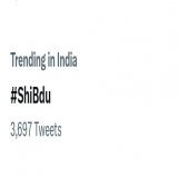 #ShiBdu trending  Abdu baby   #ShivThakare #AbduRozik