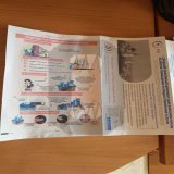 В Воронеже инструкции "Как вести себя при обстреле" теперь приходят в счетах за ЖКХ &mdash;Осторожно, новости  &laquo;Конечно, стало страшно. Ведь Воронеж так близко к границе не находится. И конечно.. надежда, что.. не пригодится&raquo; &mdash; жите
