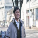 光石研、工藤遥ら主要キャストからコメント到着！映画『逃げきれた夢』に込めたそれぞれの思い　  #逃げきれた夢 #光石研  #工藤遥 #吉本実憂 #坂井真紀  #松重豊 #二ノ宮隆太郎