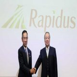 ＴＳＭＣの２０ナノの旧型半導体工場には、５千億円出したのに。新型半導体の国産化を目指す企業にはこれだけ（ラピダス、５兆円必要と見積もられ）。 超微細半導体ラインに必要な、露光装置が十分確保できるかもカギ。  次世代半導体、５年後生産　国が７００億円支援