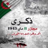 #مجازر_08_ماي_45   شعب ضحّى ... ذاكرة لا تمحى ...  صدق " بلجامين ستورا " عندما قال: جرائم فِرنسا في الجزائر لا تستحق "الإعتذار"  فقط  "الإنتقام"... #مجازر_8_ماي_1945  #الجزائر