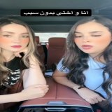 @ghazal_benrabia  \ud83d\ude02\ud83d\ude02 غا ضاحكين طاگي ليا البست فريند ديالك و لا ختك اللي كاديري نتي وياها هاد الحالة    #fypシ  #foryou  #foryoupage  #explorepage  #explore  #morroco