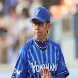【日刊】三浦大輔監督「球場のボルテージも上がっていく」ハマスタ マスクなしの声出し応援可能に  #baystars