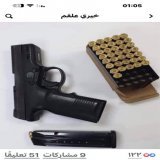 #خيري_علقم ما فعلته عجز عنه الأعراب ملوك وحكام وقادة ، لا بل ويتهافتون على إرضاء الصهاينة والتطبيع معهم ...  نعم هكذا تكون المقاومة   #عملية_القدس  #خيري_علقم #جنين_القسام #خيري_علقم #منفذ_العمليه #الاعلام_العبري #فادي_عياش #جنين_القسام #بطل_اليوم #غ