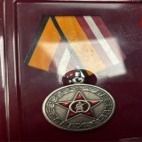 Возрождена "Красная Звезда"  Министерство обороны России ввело и уже начало вручать новую медаль &mdash; &laquo;Участнику специальной военной операции&raquo;. Медаль относится к ведомственным и закрепляет за награжденным статус участник СВО.  Может б