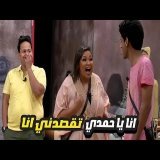 حمدي الميرغني شتم ويزو وتنمر عليها من غير ما يقصد \ud83d\ude02 ساعتين ضحك من وش القفص مع نجوم مسرح مصر