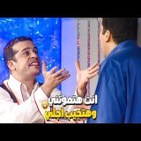 ببعت لصاحبي جوابات مش بيرد عنوانه فين لندن الدور التاني وازاي الحيوان ميردش ما يمكن يكون عزل \ud83d\ude39
