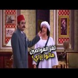 عشر صعايدة غرقوا في العربية.. إيه اللي حصل؟