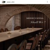 Mr Lee leaves comment on Sejun's post regarding ads for medici_sinsa, which about how to book meeting in there Mr Lee: I'm applying for Arabtofu fanclub meeting  Who wants to join me?  #SinglesInferno2  OMG I CAN'T WITH MR LEE, I WANT TO JOIN