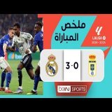 ملخص مباراة  ريال أوفييدو وريال مدريد | الدوري الإسباني - الجولة 2