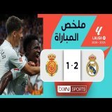 \ud83c\udfac ملخص مباراة ريال مدريد ومايوركا (2-1) | الدوري الإسباني - الجولة الثالثة