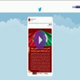 الأهلي  يرحب بالرجاء المغربي  بطريقته الخاصة  #دوري_أبطال_أفريقيا #TotalEnergiesCAFCL