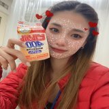 ２回目  #突破ファイル 最近見てないけどぺこぱいい顔してる〜（笑） この番組スカッとジャパンに似てて好きです  #ちいかわコラボ  ちいかわちゃんがコラボしたらもうソワソワしちゃう 可愛すぎて行きたい衝動に駆られています（笑）  さてあと少し頑張ります  #マシュマロ  #ログイン