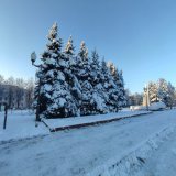 Какой сегодня праздник: 4 февраля 2023 года .  Подробнее: