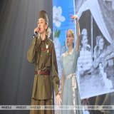 Конкурс песни военных лет среди промышленных предприятий "Я, мы - помним!" во Дворце культуры БЕЛАЗа в Жодино