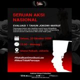 SERUAN AKSI NASIONAL  Kami mengajak mahasiswa/mahasiswi UNS untuk turut serta berpartisipasi dalam Aksi Nasional pada :  21 Oktober 2020  13.00 -Menang!  Istana Rakyat Jakarta  #BatalkanOmnibusLaw #MosiTidakPercaya #JegalSampaiBatal