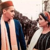 قاللها شنوة شرطك ياوجه الخير ؟؟ قاتلو عندي ثلاثة شروط لا غير !!… En voir plus