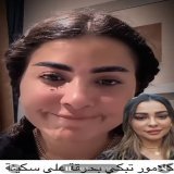 شكون كان يقول ؟ شكون كان يقول ماشي مسلسل بل واقع أعيشه. …