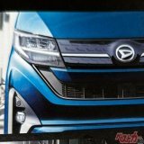 ダイハツ 新型ムーヴが7月3日に生産開始に!! N-BOXなどスーパーハイトワゴンに押され気味だったが、ムーヴもスライドドアを採用するわ顔は超イケメンだわで、バカ売れ必至のデキに!! しかも約128万円～というバーゲンプライスなのだ。