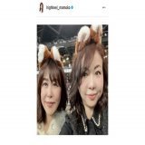 ハイヒール・モモコ、日本ハム新球場で開幕ゲームを生観戦！  パ・リーグ開幕戦が行われる日本ハムの新球場エスコンフィールド北海道に訪れていることを報告。  キツネの耳をつけたショットなど球場での写真をアップ。「オリックスファンやけど今日だけキツネつけるん許してね」　ハァ―？(偽キツネめ)