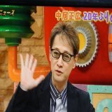 カフェインって飲み過ぎは怖いんだ。 アニサキスはよく聞きますね。  中居くん今日も素敵、衣装よく似あいますね #仰天ニュース　 #中居正広