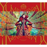 【先ヨミ・デジタル】松任谷由実『ユーミン万歳！～松任谷由実50周年記念ベストアルバム～』DLアルバム首位走行中