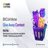 BitCoinVerse Give Away Contest   $10,000 worth of $btcv tokens &amp; btcv doodle NFTs up for grabs!   500 winners and Top 3 Participants will get a doodle NFT and $20 worth $btcv Tokens Each   Gleam Competition Link: