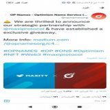 Big partnership Maxity Protocol : Walk and get fit  Earn Daily : 2 $MAX ( $2 )  Absolutely Free  Listing on 01/Mar/23  Withdra Easily     #Web3 #Walk2Earn #Blockchain #NFT #Metaverse #Staking  #Crypto   @cctip_com Draw 1000000 babydoge 100