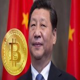 BREAKING  #BITCOIN     CHINESE BANKS ARE BACKING THE #BITCOIN    &amp; CRYPTO INDUSTRY IN HONGKONG .