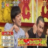 うおーーーんかが屋さん！！！ 面白かった！！また来年だよ～～～！！ #キングオブコント