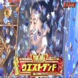 ウエストランドさん優勝おめでとうございます！！！！初タイタンこりゃあ #シンパイニュース 盛り上がるな～～！！！！ #M1グランプリ