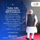 Today, India commences its G20 Presidency: PM @narendramodi   #G20India