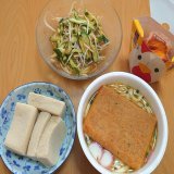 &hellip;本日の昼食 ・日清食品 日清のどん兵衛 きつねうどん ・ほぼ常備食の高野豆腐の含め煮 ・中華サラダ(妻制作) ・ローソン からあげクン レギュラー  どん兵衛、たまに食べたくなるんですよね～ ただ毎回、きつねうどんにすべきか天ぷら蕎麦にすべきか悩まされます #日清食品 #どん兵衛