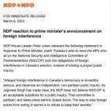 Turns out, @MPJulian doesn't like Trudeau's idea to use a closed-door committee. Even with an NDP member involved. #cdnpoli #ufwd #ccp